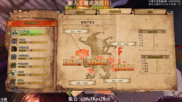 【2021-07-02 20点场】小年轻Chx：7月你好！ 3471720