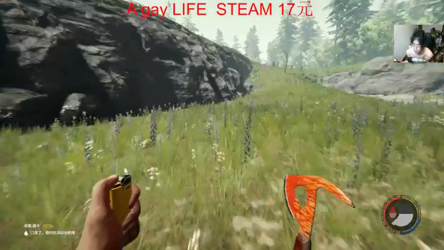 【2021-07-03 07点场】章随便先生：忍龙 2K60 帧~