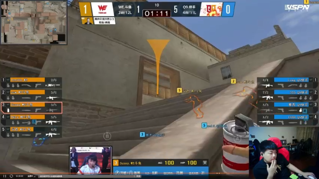 【2021-07-02 22点场】Wn99吴南：我在修行，你呢