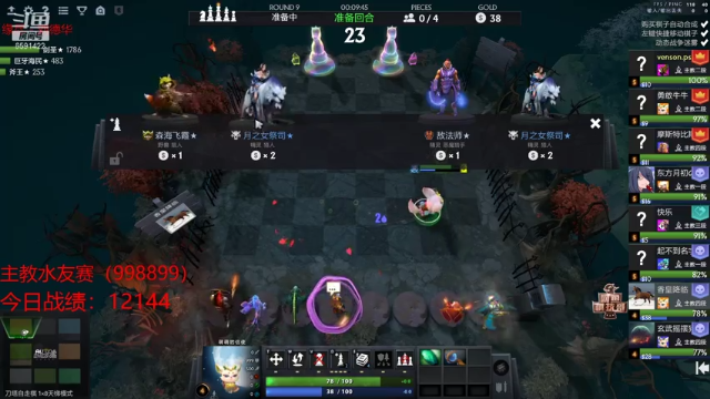 【2021-07-04 19点场】小红豆阿：周末快乐！！！！