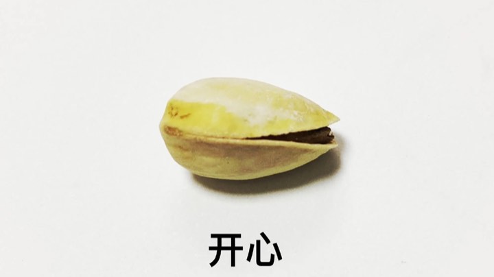 双人成行part2