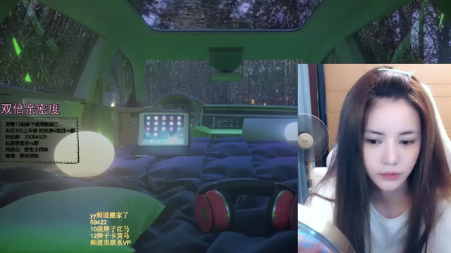 【2021-07-04 13点场】野生小师妹：周日双倍亲密度三倍上限