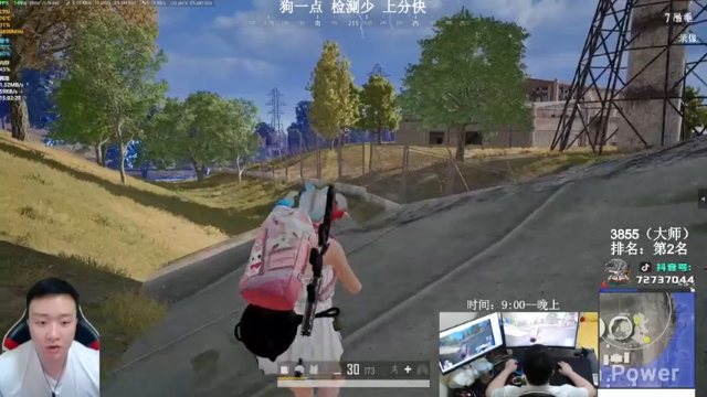 【2021-07-04 09点场】狙击教官：单排战神！称霸亚服！