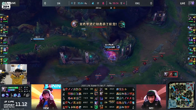【英雄联盟】金咕咕金咕咕doinb的精彩时刻 20210704 20点场