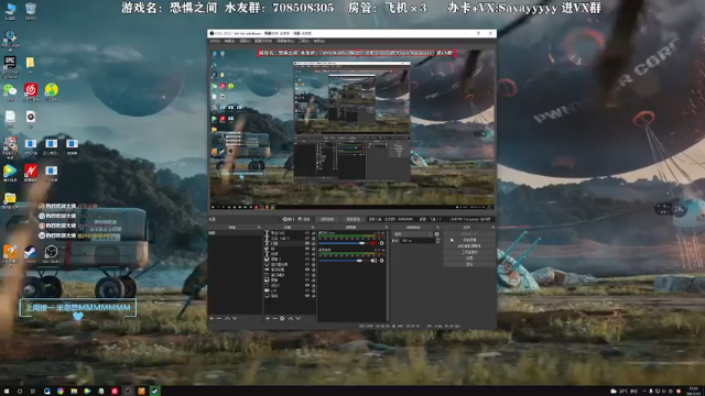 【2021-07-03 21点场】洒鸦的脱：【洒鸦】盘不清楚就F3