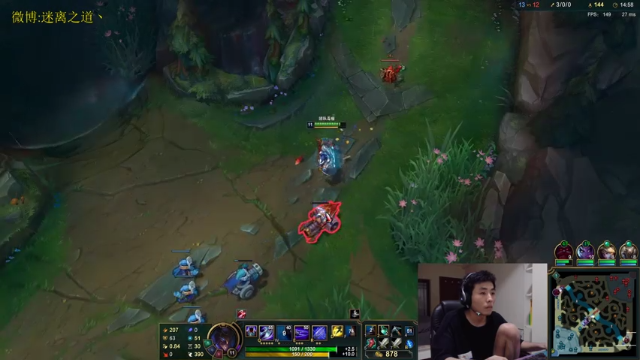 【2021-07-04 01点场】迷离之道丶：迷离劫:峡谷之巅