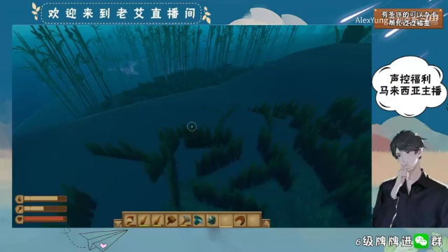 Raft- (21)