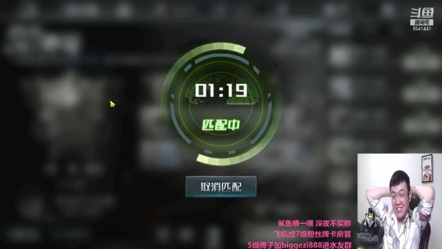 【2021-07-04 00点场】Big鸽子：比赛针不戳，biuibiiu