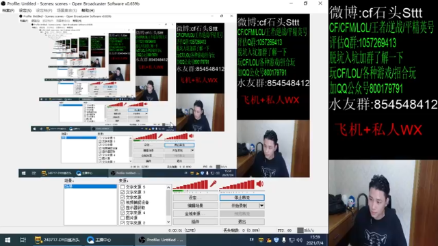 【2021-07-04 15点场】白鲨石头丶：常规赛最后几场~跟着我压！