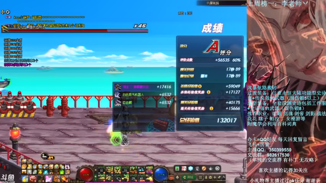 【2021-07-02 22点场】宁宁是一只魔剑：宁宁的搬砖聊天室