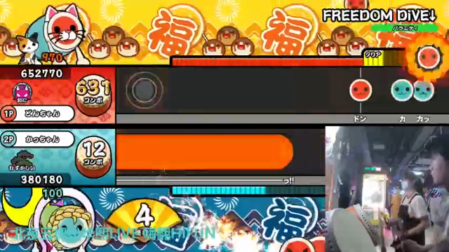 【2021-07-04 19点场】KazeLink：马力欧-Link 技术主播没有GG