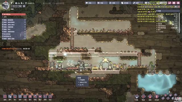 【2021-06-27 01点场】灬雅柏菲卡：时长6400+老水手带你领略竹筏游戏魅力