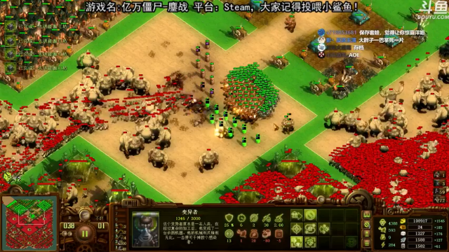 【2021-07-03 23点场】荣耀洋洋：【洋洋】小众，独立，单机游戏！