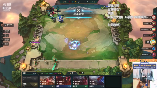 【2021-07-03 15点场】脚神皓皓：把把吃分，不在话下。