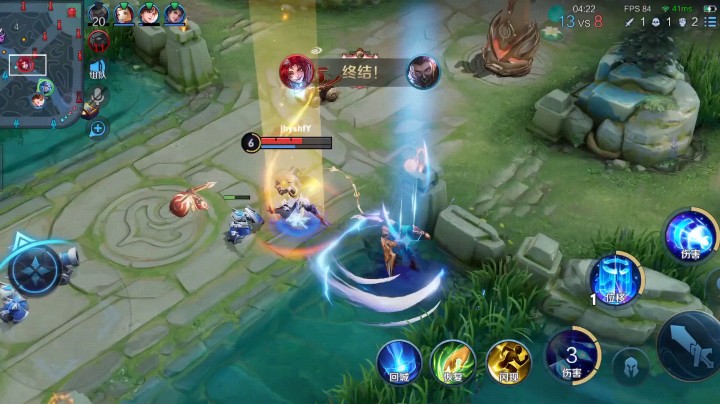 夺命追魂元气弹