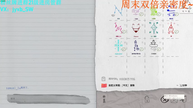 【2021-07-04 01点场】A趣趣趣趣：【有车位】周末双倍亲密度！！！