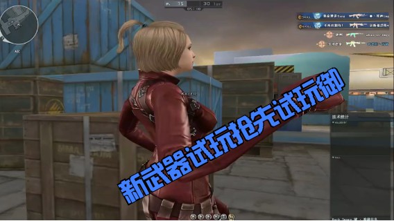 新武器试玩抢先试玩御一黑骑士-冰魄穿越火线试玩