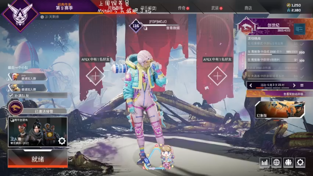 【2021-07-03 03点场】moojoyoo：mojo：一百多级的新手