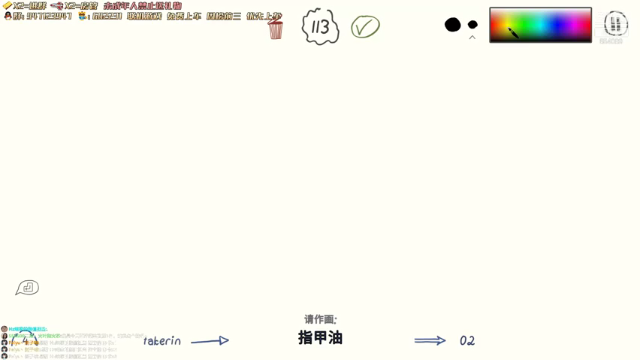 【2021-07-03 20点场】Feiyu丶耗子喵：Hz喵：灵魂画师已上线