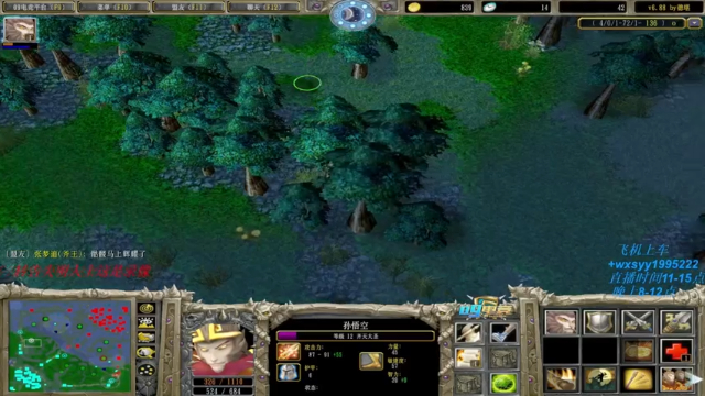 【2021-07-01 22点场】逆天的SYY灬：好好练习争取零失误