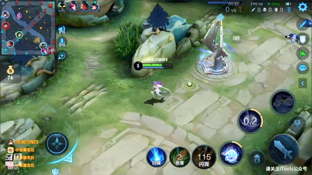 【2021-07-02 22点场】小笨蛋北北：热血沸腾之重回巅峰