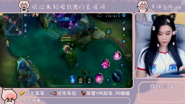 丝滑