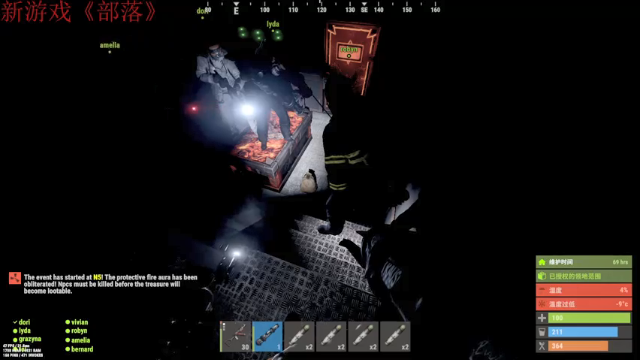 【2021-07-03 23点场】阿玖D：勇敢牛牛 不怕困难^^