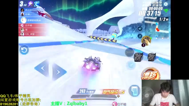 【2021-07-04 21点场】无敌帆丶：排位开搞了