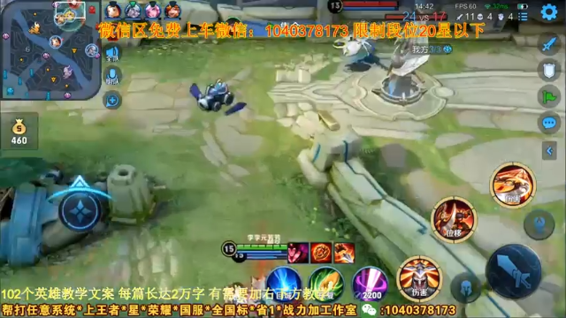赵云留啊