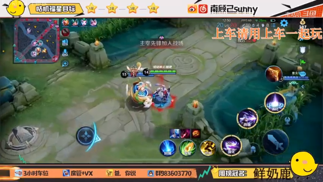 论长手怪的输出环境有多好。