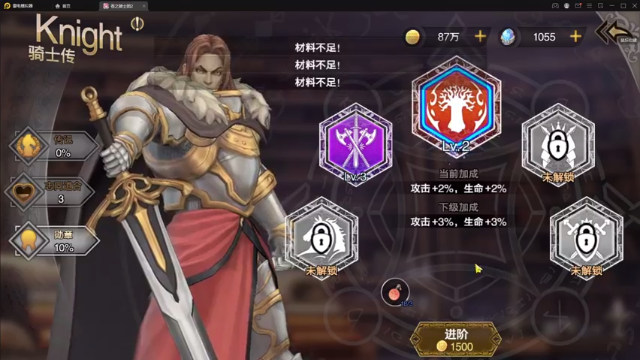 【2021-07-03 05点场】ME曹：ME曹的直播间