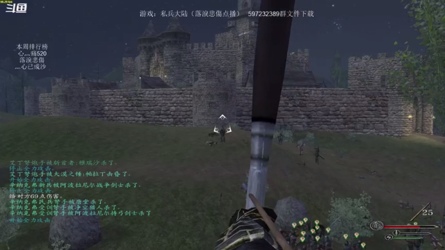 【2021-07-03 21点场】主播渣哥：天玄大陆，神话降临！！！