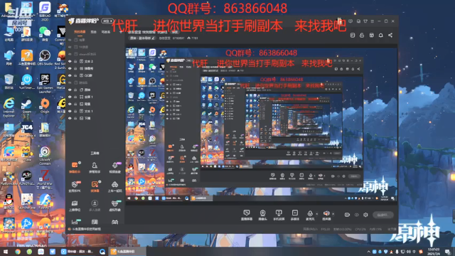 【2021-07-04 12点场】忽忽歪歪：忽忽歪歪 恍恍惚惚  玩游戏