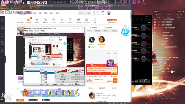 【2021-06-28 17点场】浩神AD丶：河南省第一德莱文赐教了！！