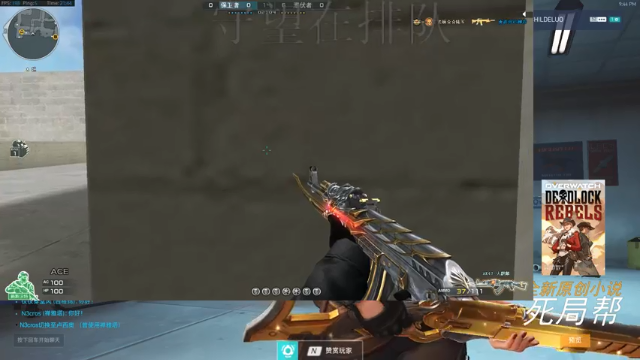 【2021-07-03 21点场】杀杀杀人哥：杀人哥：白给猎空。