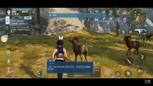 【2021-07-03 22点场】我是一个帅气的醉情：黎明觉醒生存屋建造大赏