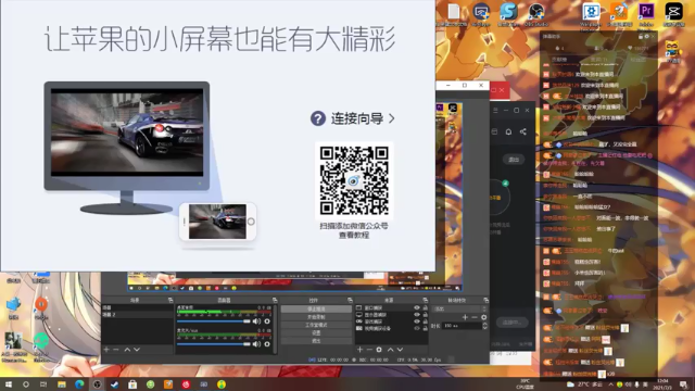 【2021-07-03 12点场】特特zzz：国一老虎阿古多冲巅峰第一