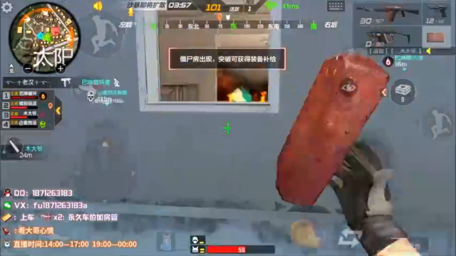 1v4锦集