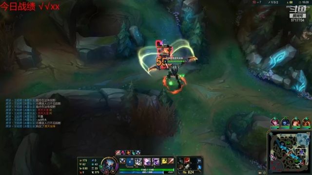 【2021-07-03 22点场】峡谷杀神酱油瓶：不浪不摆好好玩