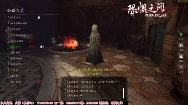 【2021-07-04 00点场】老田啦：【二哥】老田啦铁好人