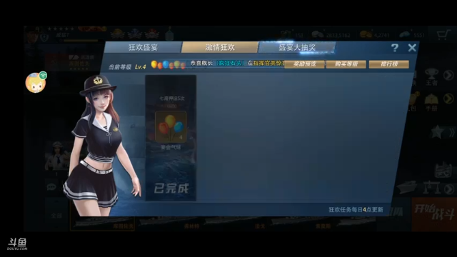 【2021-07-02 19点场】威猛tt：单骠独饮去打野 ！