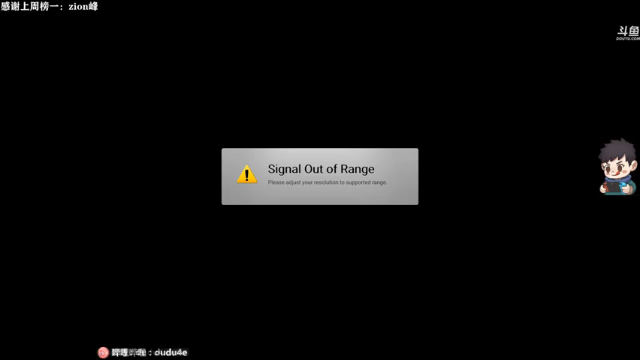 【2021-07-04 02点场】dudu4e嘟师傅：嘟师傅的深夜食堂QaQ~