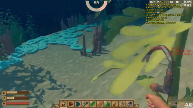 【2021-07-01 17点场】灬雅柏菲卡：时长6600+老水手带你领略竹筏游戏魅力