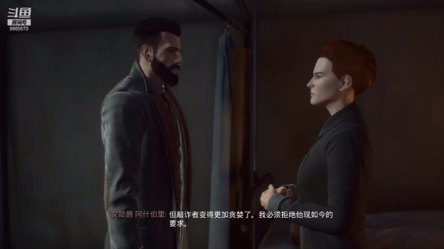 【2021-07-04 20点场】手柄党觞穷牛：吸血鬼开荒|素人萌新|每晚7点半开播