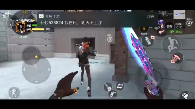 我也是棒棒哒！