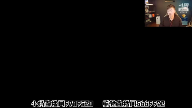 【2021-07-04 00点场】赛文柒Seven：周六的夜晚（杭州）