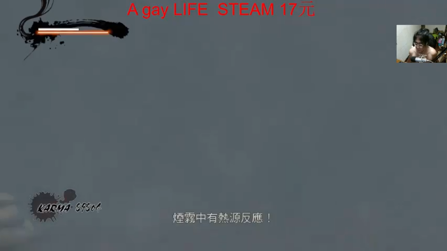 【2021-07-03 03点场】章随便先生：忍龙 2K60 帧~