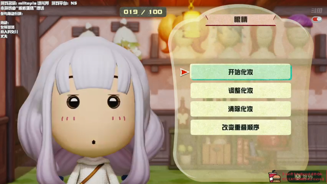 【2021-07-04 18点场】老猫CatGames：【Cat】与大家的迷托邦冒险之旅