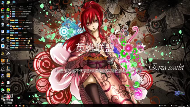 【2021-07-03 23点场】峡谷跳跳染：大师染染de幸福生活QAQ