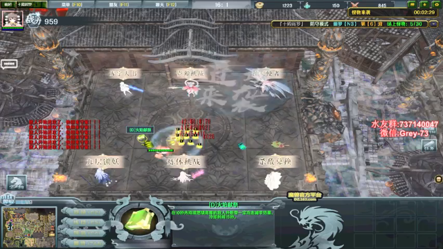 【2021-07-04 04点场】贰两白：又是带老板上分的一天